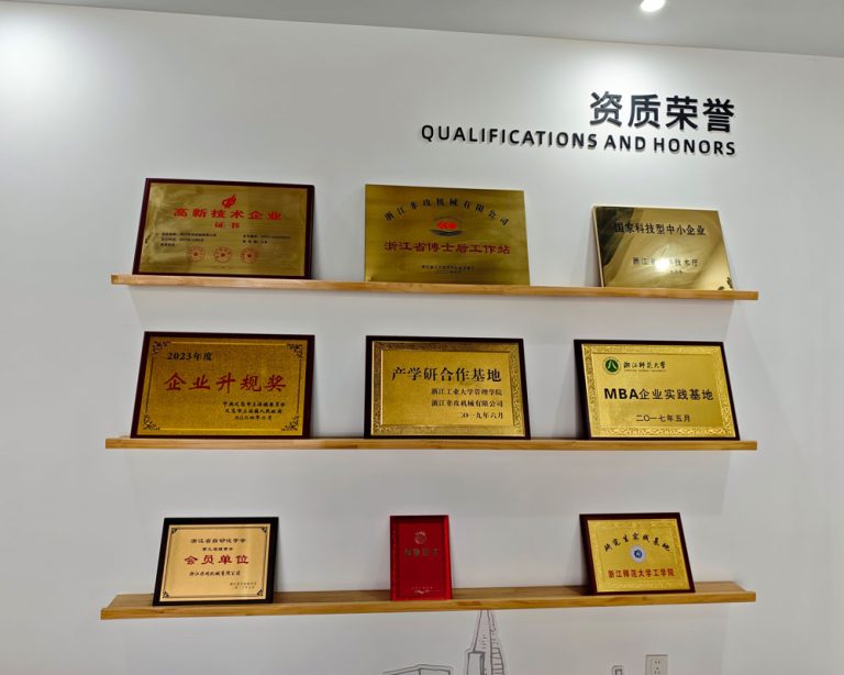 办公环境1000 800-006-证书墙